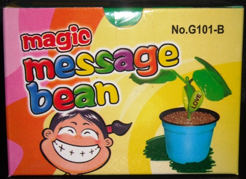 Вълшебно бобче